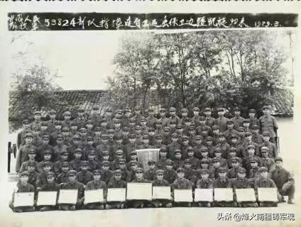 廣州軍區炮兵第一師軍人光輝歲月影像集錦(8) 廣州軍區炮兵第一師軍人光輝歲月影像集錦(8)