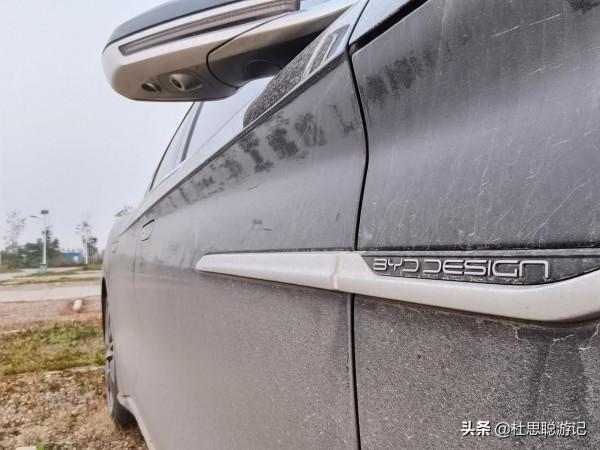 漢EV自駕河南，帶著孩子逛親子景區5A恐龍遺蹟園