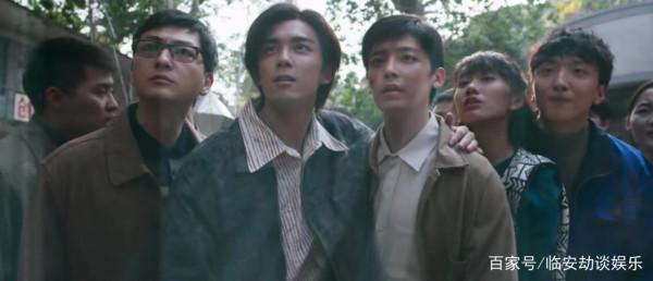 最近熱播的七部電視劇，你追過哪幾部