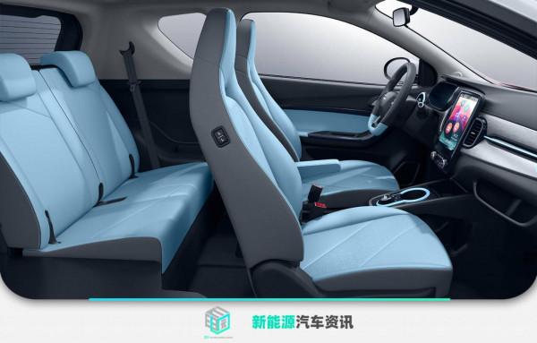 補貼後6.69萬-8.19萬元 奇瑞小螞蟻甜粉款正式上市 補貼後6.69萬-8.19萬元 奇瑞小螞蟻甜粉款正式上市