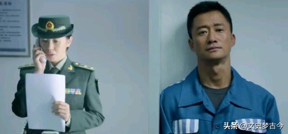 戰狼:龍小云25歲已是正團級中校?吳京沒把軍銜搞明白,鬧了烏龍 戰狼:龍小云25歲已是正團級中校?吳京沒把軍銜搞明白,鬧了烏龍