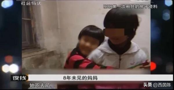 虎毒不食子，生而不養枉為人，做人千萬不要失了德