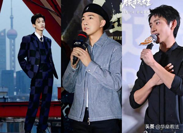 白敬亭俞灝明等人祝福魏晨、許晴陳建斌蔣勤勤參股公司被強制執行 白敬亭俞灝明等人祝福魏晨、許晴陳建斌蔣勤勤參股公司被強制執行