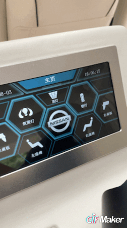 四座尊享陸上頭等艙,這臺日產貴士內有乾坤 四座尊享陸上頭等艙,這臺日產貴士內有乾坤