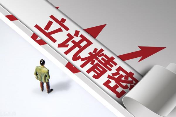 中國頂尖科技：這7大科技黑馬，未來可期