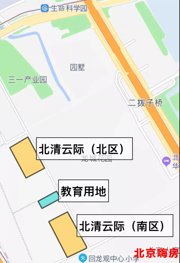 “北清雲際”專案測評：總價最低500萬 昌平南最便宜的新盤 手慢無