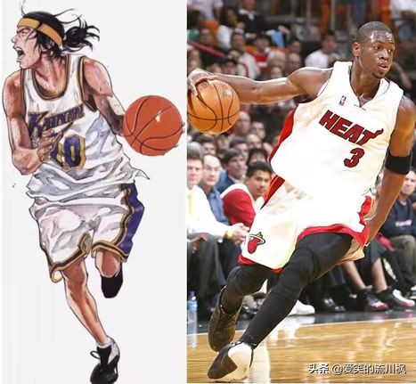 灌籃高手|漫畫中的人物原型 灌籃高手|漫畫中的人物原型