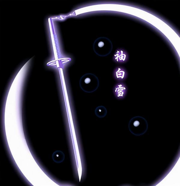 盤點死神中那些絕美的斬魄刀