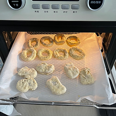 用這道解饞小零食~安排!征服家人的味蕾吧 用這道解饞小零食~安排!征服家人的味蕾吧