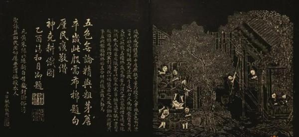 直隸總督方觀承在趙州的傳說 直隸總督方觀承在趙州的傳說