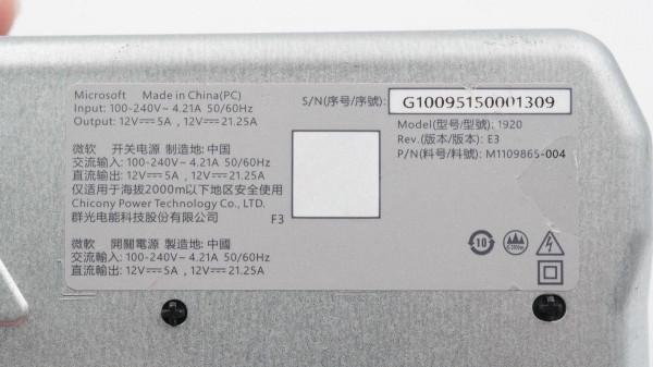 用料豪華，有錢果真可以為所欲為，微軟Xbox Series X主機電源拆解