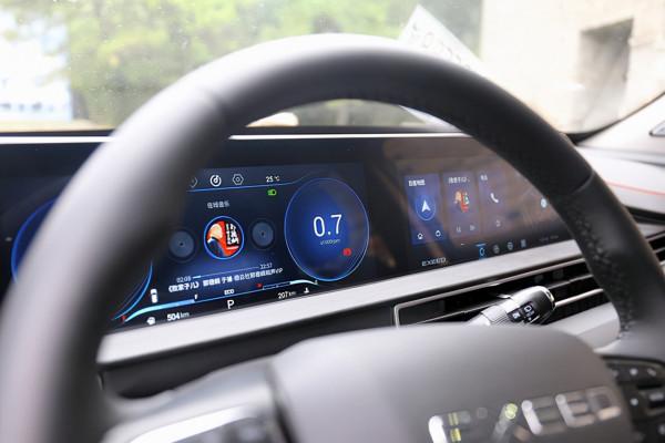 星途追風將於9月27日上市 換中文名後能否大賣? 星途追風將於9月27日上市 換中文名後能否大賣?