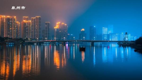 福建將建1條沿海經濟帶，範圍覆蓋六市一區，打造海洋經濟強省
