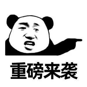 這些建築材料新秀,你都認識嗎?GRP、杜邦紙...最後一種絕絕子 這些建築材料新秀,你都認識嗎?GRP、杜邦紙...最後一種絕絕子