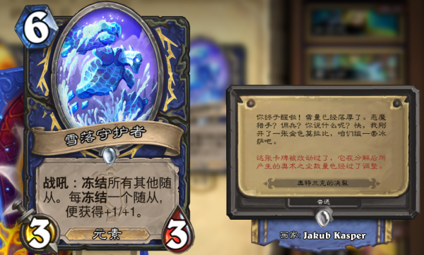 百花齊放的奧特蘭克！新版本環境回顧