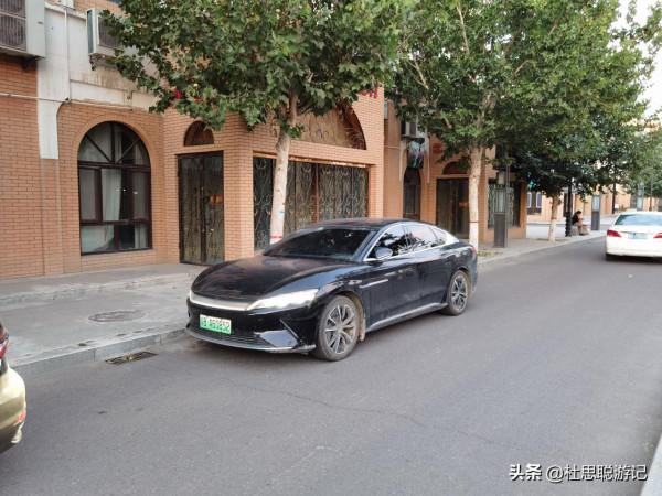 漢EV自駕新疆,純電動車自駕新疆已經不是問題,市區都有充電樁 漢EV自駕新疆,純電動車自駕新疆已經不是問題,市區都有充電樁