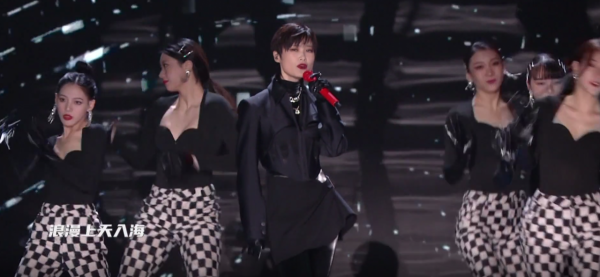 芒果臺又出晚會：沈夢辰熱辣，鍾欣潼狀態差，言承旭是驚喜