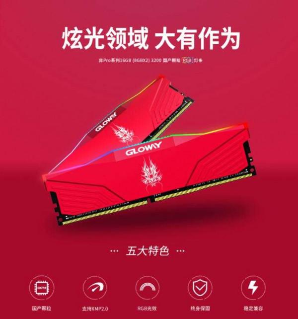 尷尬時刻的選擇,給親朋好友的主流電腦裝機推薦,您覺得如何? 尷尬時刻的選擇,給親朋好友的主流電腦裝機推薦,您覺得如何?