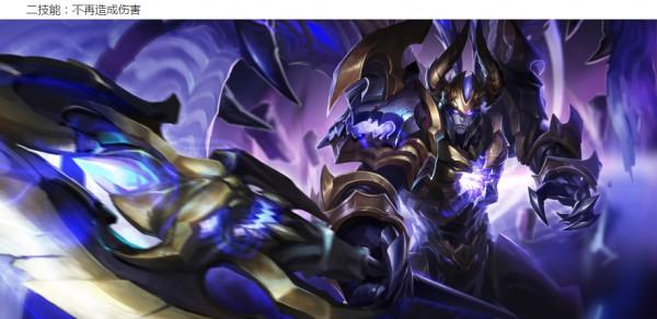 王者榮耀11.23體驗服：王昭君/后羿加強，黃刀呂布削弱