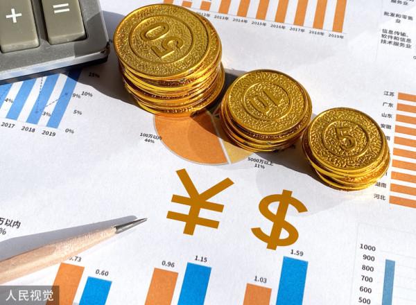 來了,12家股份制銀行2021年網點佈局揭秘 來了,12家股份制銀行2021年網點佈局揭秘