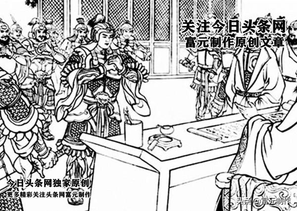 殘唐演義的雞寶山之戰：王彥章槍挑三十六員唐將，五龍二虎鬥彥章