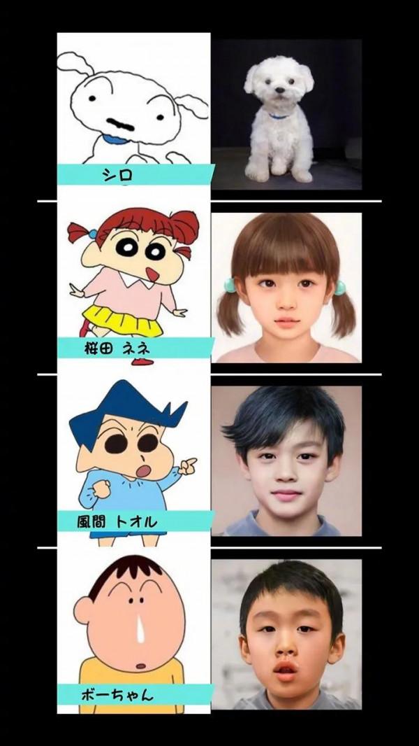 蠟筆小新AI真人，娜娜子竟不敵松阪老師