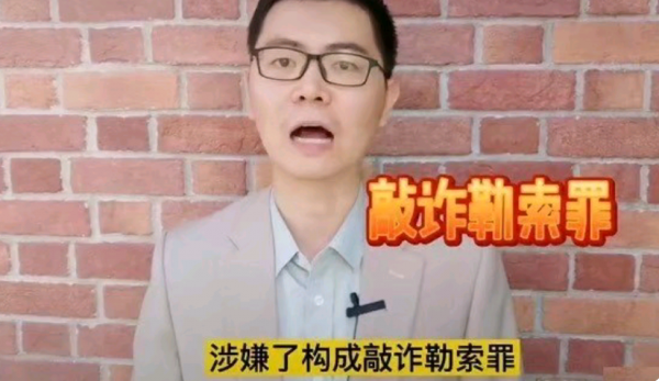 都是手撕前任,陳露和李靚蕾的結局為何如此不同? 都是手撕前任,陳露和李靚蕾的結局為何如此不同?