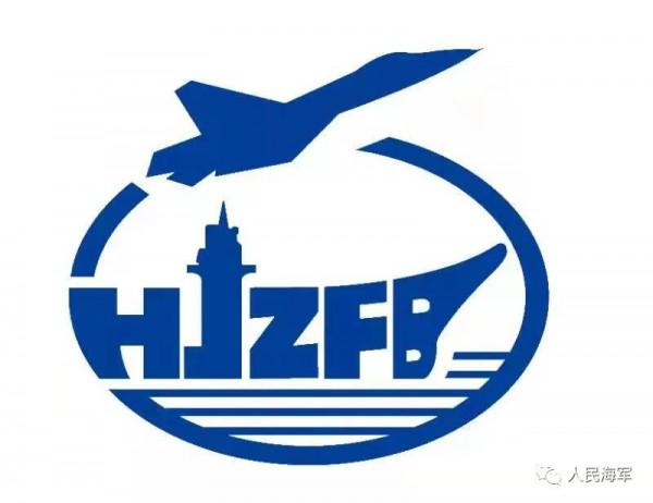 2022年度海軍招飛！