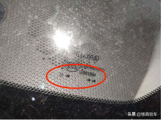 12年的日產天籟大沙發,5W就能帶回家?檢測師:車況實屬拉胯 12年的日產天籟大沙發,5W就能帶回家?檢測師:車況實屬拉胯