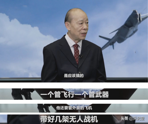殲20雙座型或已試飛？好事成雙，今年結束前還有下一代艦載機亮相