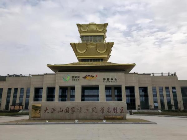 《發現古應國》，周王御駕親征湖北省，血戰噩侯馭和三星堆人後裔