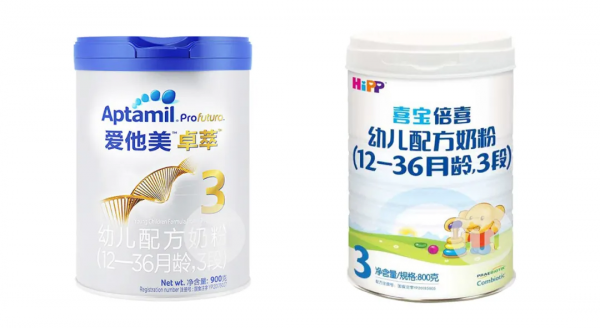 喜寶倍喜和愛他美卓萃哪個值得買?你想知道的都在這裡 喜寶倍喜和愛他美卓萃哪個值得買?你想知道的都在這裡