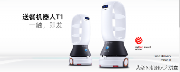 破壁！中國服務機器人名企擎朗智慧強勢登陸日本