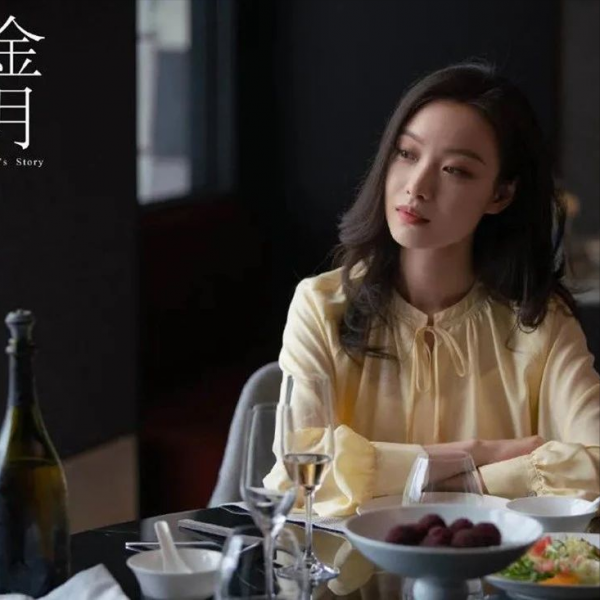 短篇小說：一丘之貉