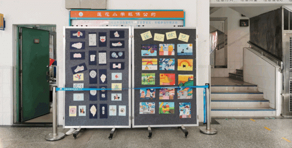 我走訪了很多深圳的中小學,幾乎每間教室都這樣:大白天的開著燈,然後拉著窗簾 我走訪了很多深圳的中小學,幾乎每間教室都這樣:大白天的開著燈,然後拉著窗簾