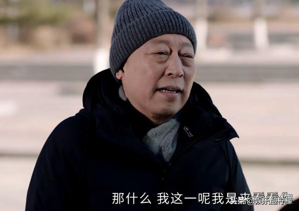 《鄉村愛情14》王大拿退出，3個女人離婚被下線，楊曉燕是第4個嗎