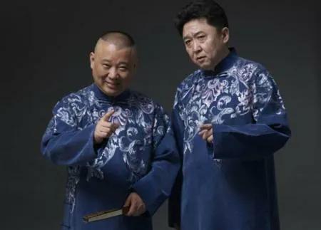 郭德綱悶聲做大事,年終總結引深思 郭德綱悶聲做大事,年終總結引深思