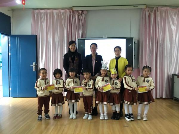 谷埠路幼兒園：童蒙養正，果行育德——開展“我是收納小能手”主題活動