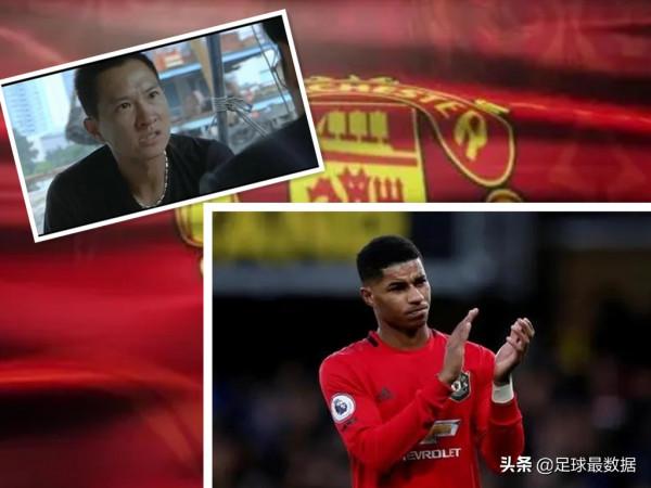 如果曼聯是杜琪峰的江湖——曼徹斯特之《以和為貴》