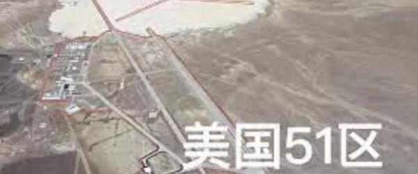 美國51區上空又發現神秘飛機,可能是美國空軍的新型戰鬥機 美國51區上空又發現神秘飛機,可能是美國空軍的新型戰鬥機