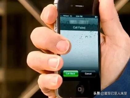 蘋果手機十宗罪