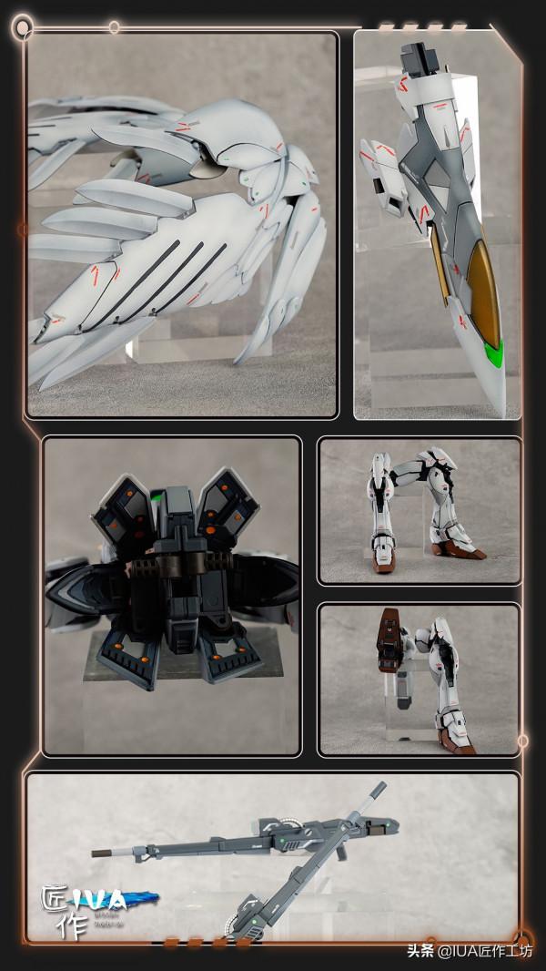 高達模型範例：飛翼