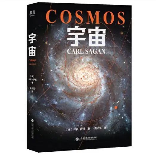 30本書讓孩子愛上科學！2021年優秀科普讀物推薦書目名單來啦