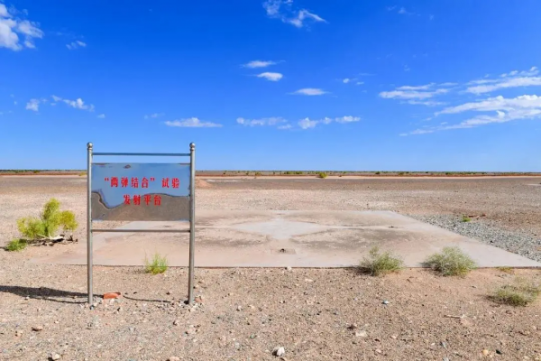 我是運送“兩彈”結合試驗導彈的司機