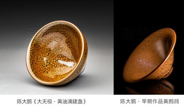 失傳數百年的宋代鷓鴣斑，竟被76歲老人復燒成功，釉水封藏22年