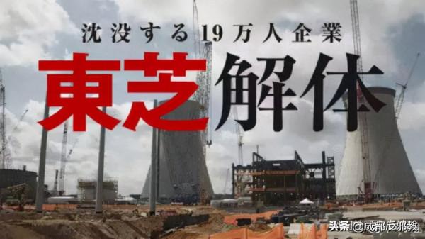 日韓性別博弈30年：日本早已躺平，韓國卻在掀起對立狂歡