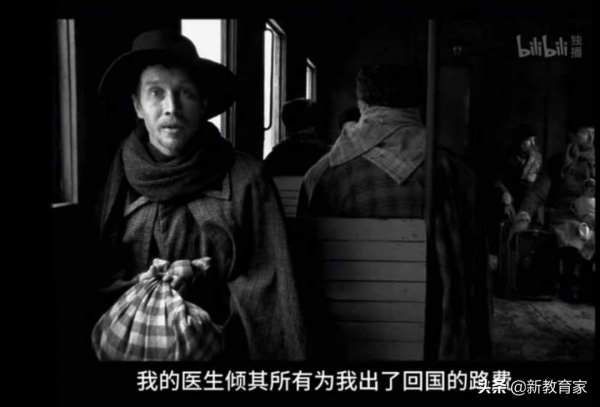 200週年誕辰紀念 | 陀思妥耶夫斯基：痛苦的信仰