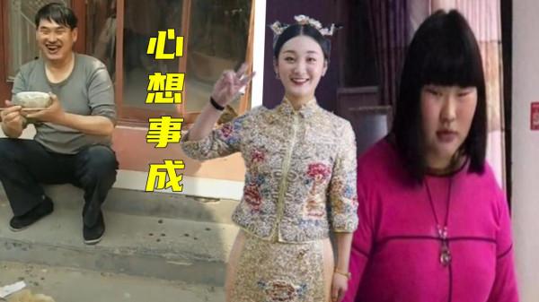 大衣哥家喜事連連,女兒爆出好訊息,兒媳陳亞楠再獲新身份? 大衣哥家喜事連連,女兒爆出好訊息,兒媳陳亞楠再獲新身份?