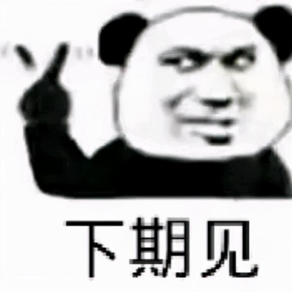 三國遊戲大盤點,經典系列有你的回憶嗎?應該人人都玩過 三國遊戲大盤點,經典系列有你的回憶嗎?應該人人都玩過