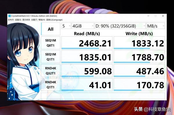 專為懶人玩家而設,一臺主機玩遍3A遊戲大作 專為懶人玩家而設,一臺主機玩遍3A遊戲大作